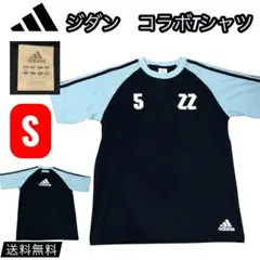 2026年最新】ユベントス ジダンの人気アイテム - メルカリ