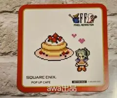 2026年最新】スクエニカフェ コースターの人気アイテム - メルカリ