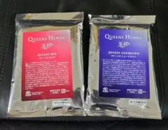 2026年最新】クイーンズヘナレッドの人気アイテム - メルカリ