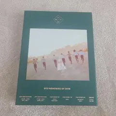 2026年最新】bts memories of 2017 dvd 日本語字幕の人気アイテム