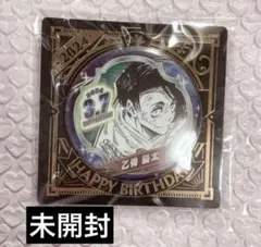 2026年最新】乙骨憂太 バースデー 缶バッジの人気アイテム - メルカリ
