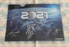 2026年最新】novelbright サインの人気アイテム - メルカリ