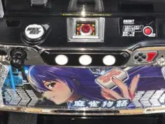 2026年最新】麻雀物語3 実機の人気アイテム - メルカリ