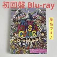 2026年最新】ジャニーズwest dvdの人気アイテム - メルカリ