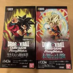 2026年最新】ドラゴンボール フュージョンワールド BOX 未開封の人気