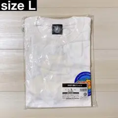 2026年最新】IWGPの人気アイテム - メルカリ