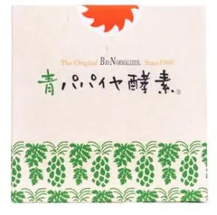 2026年最新】バイオノーマライザーの人気アイテム - メルカリ