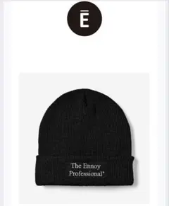 2026年最新】ennoy キャップ エンノイの人気アイテム - メルカリ
