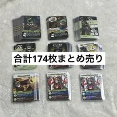 2026年最新】我々だ インパクトユーの人気アイテム - メルカリ