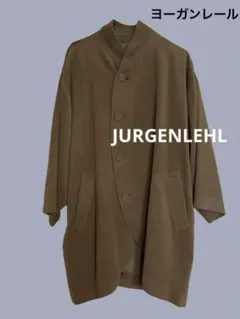 2026年最新】ヨーガン レール コートの人気アイテム - メルカリ