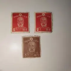 2026年最新】切手 銭 戦前の人気アイテム - メルカリ