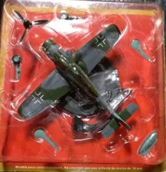 2026年最新】第二次世界大戦 傑作機 コレクションの人気アイテム