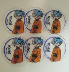 2026年最新】天落記 コースターの人気アイテム - メルカリ