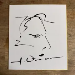 2026年最新】天野喜孝 直筆の人気アイテム - メルカリ