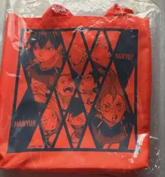 2026年最新】ハイキュー バラエティバッグの人気アイテム - メルカリ