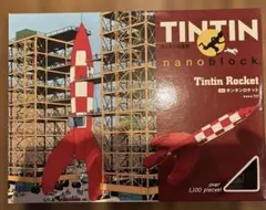 2026年最新】タンタンの冒険 ロケットの人気アイテム - メルカリ