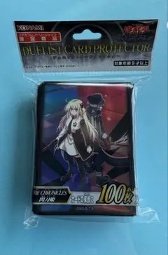 2026年最新】閃刀姫 スリーブの人気アイテム - メルカリ