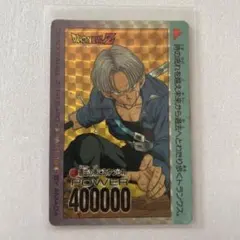 2026年最新】ドラゴンボールカード アマダの人気アイテム - メルカリ