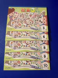 2026年最新】七田式小学生プリント3年生の人気アイテム - メルカリ