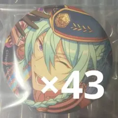 2026年最新】日々樹渉 缶バッジ 五奇人の人気アイテム - メルカリ