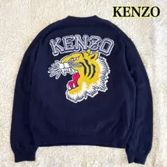 2026年最新】KENZO Varsity ロゴ セーターの人気アイテム - メルカリ