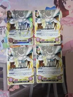 2026年最新】feサイファ カムイの人気アイテム - メルカリ