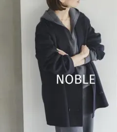 2026年最新】noble コート super160の人気アイテム - メルカリ