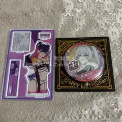 2026年最新】橘美花莉 バースデーの人気アイテム - メルカリ