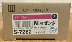2026年最新】オルフィス インクの人気アイテム - メルカリ