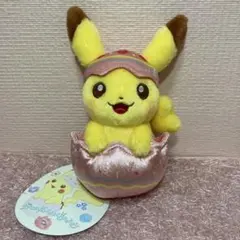 2026年最新】たまごごっこピカチュウの人気アイテム - メルカリ