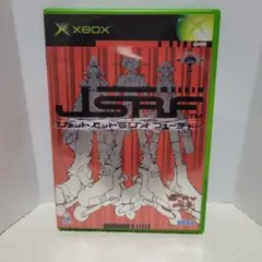 2026年最新】jsrf ジェットセットラジオフューチャーの人気アイテム