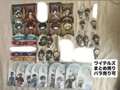 2026年最新】ワイテルズ アクスタの人気アイテム - メルカリ