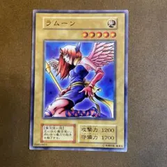 2026年最新】遊戯王 初期 まとめの人気アイテム - メルカリ