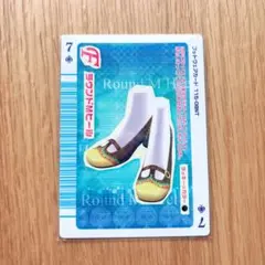 2026年最新】オシャレ魔女 ラブandベリー トランプカードの人気