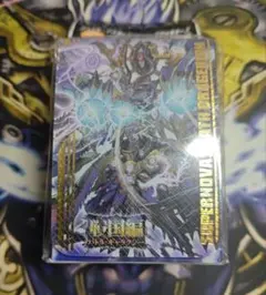 2026年最新】デュエルマスターズ 極神編boxの人気アイテム - メルカリ