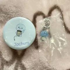 2026年最新】ジェオチャム マイクンの人気アイテム - メルカリ