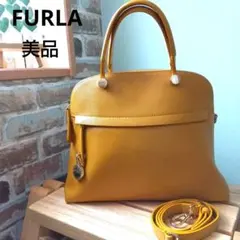 2026年最新】フルラ パイパーの人気アイテム - メルカリ