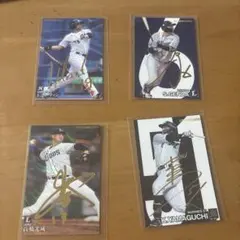 2026年最新】プロ野球カード サイン入りの人気アイテム - メルカリ