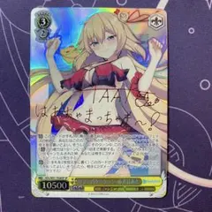 2026年最新】赤井はあと Summer SPの人気アイテム - メルカリ