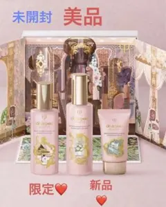 2026年最新】ラディアンスギフトの人気アイテム - メルカリ