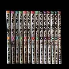 2026年最新】メイドインアビス 13巻の人気アイテム - メルカリ