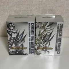 2026年最新】覚醒流星譚の人気アイテム - メルカリ