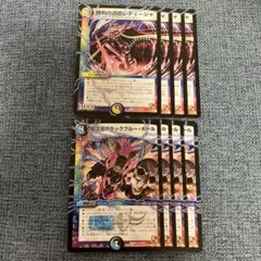 2026年最新】勝利 レティーシャの人気アイテム - メルカリ