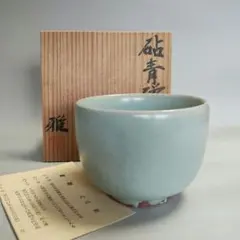 2026年最新】砧 青磁の人気アイテム - メルカリ