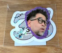 2026年最新】槙原敬之の人気アイテム - メルカリ