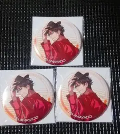 2026年最新】天谷奴零 まとめ売りの人気アイテム - メルカリ