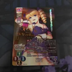 2026年最新】華琳 サインの人気アイテム - メルカリ