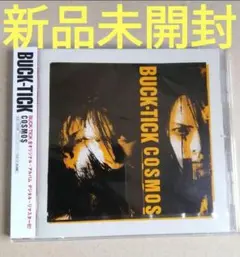 2026年最新】buck tick cosmosの人気アイテム - メルカリ