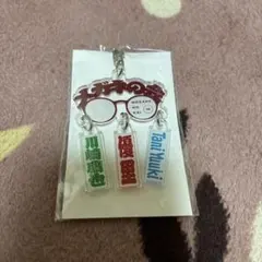 2026年最新】Tani Yuuki グッズの人気アイテム - メルカリ