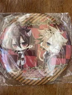 2026年最新】アムネシア 缶バの人気アイテム - メルカリ